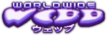 Worldwide Webb logo