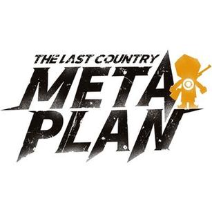 Metaplan logo