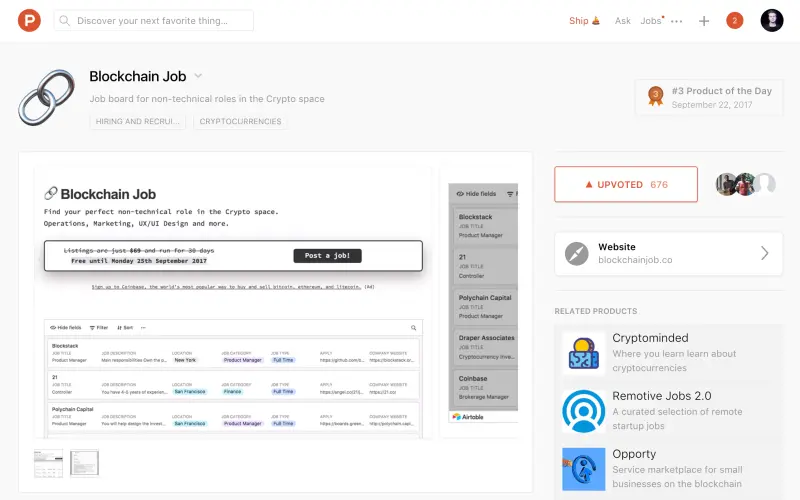 Blockchain Job