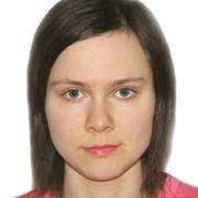 Software Engineer, Protocol Engineer
