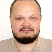 Software Engineer