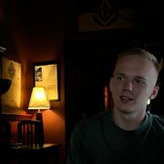 ADVANCED SPECIALIST IN PROJECT OPERATIONS & SUPPORT