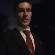 Advisor 