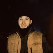 Solidity Developer