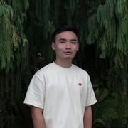 Marketing Manager