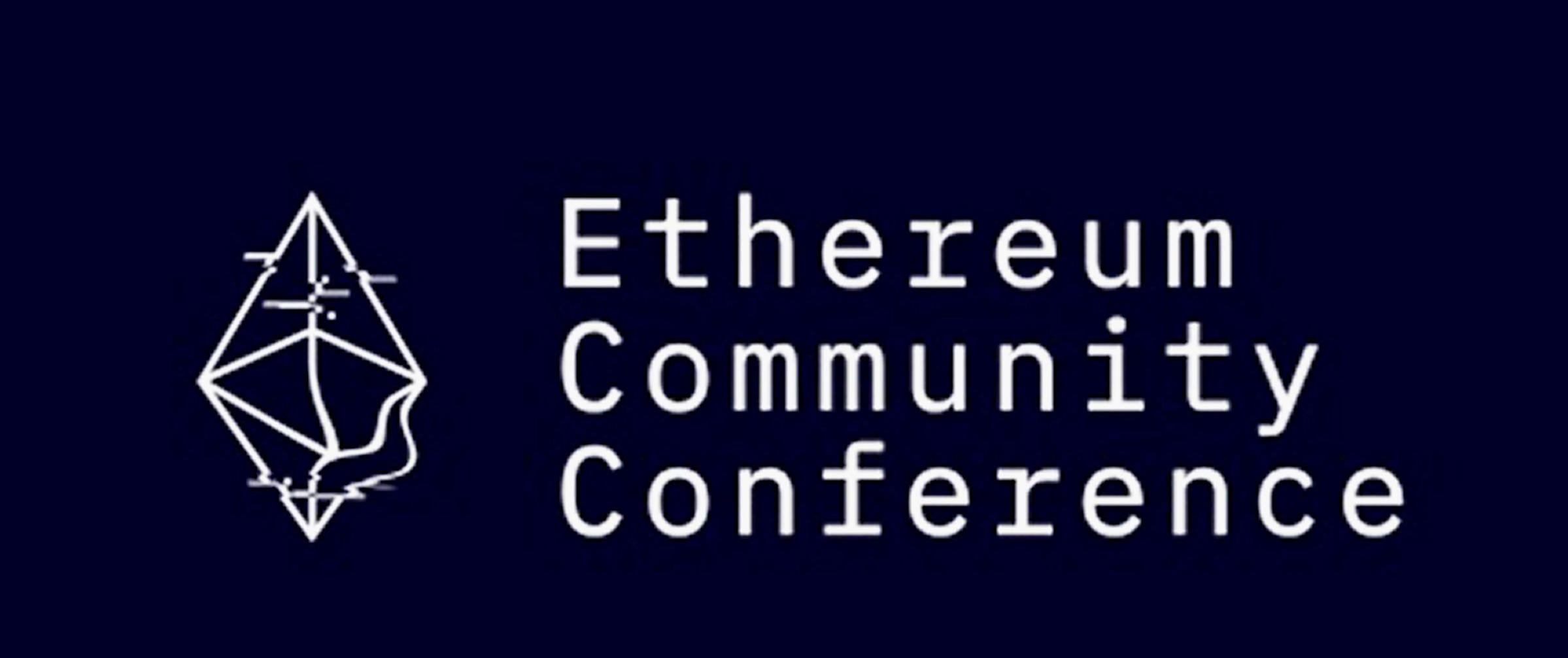 ethereum community conference - top crypto events.jpeg