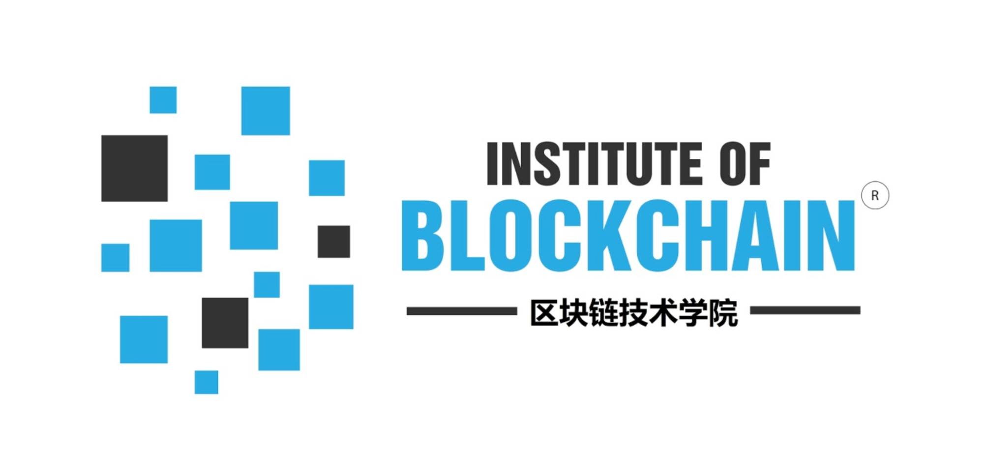 blockchain-course-singapore-institute-blockchain.png